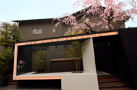 DESIGN HOTEL IROHA Z{